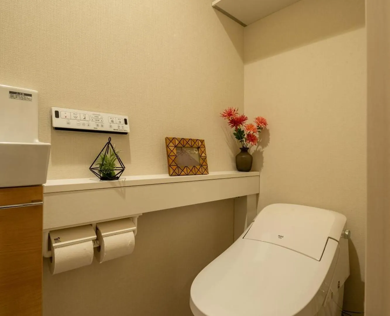 Apartamento Mondomio 207 Sapporo Japão