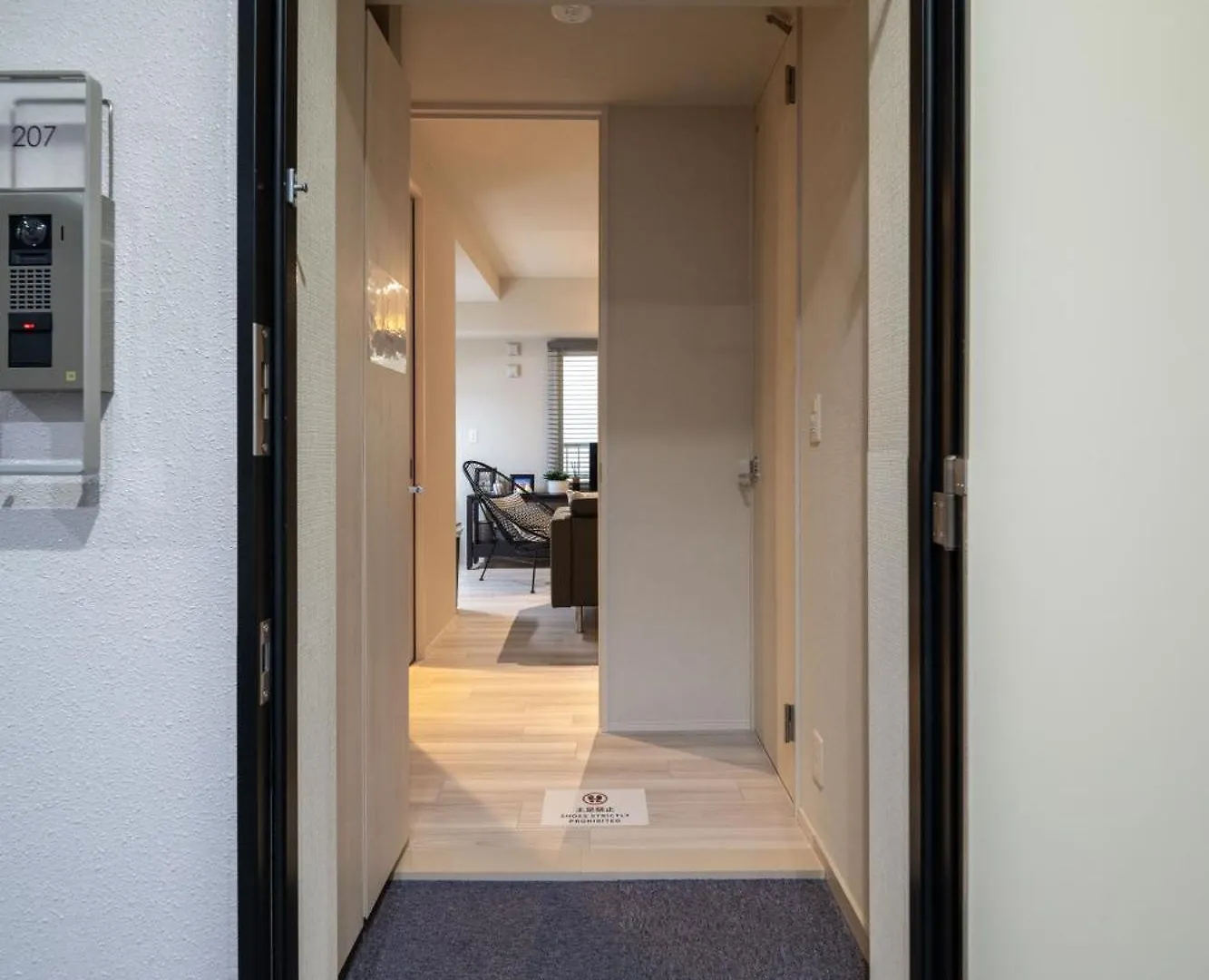 Apartamento Mondomio 207 Sapporo Japão