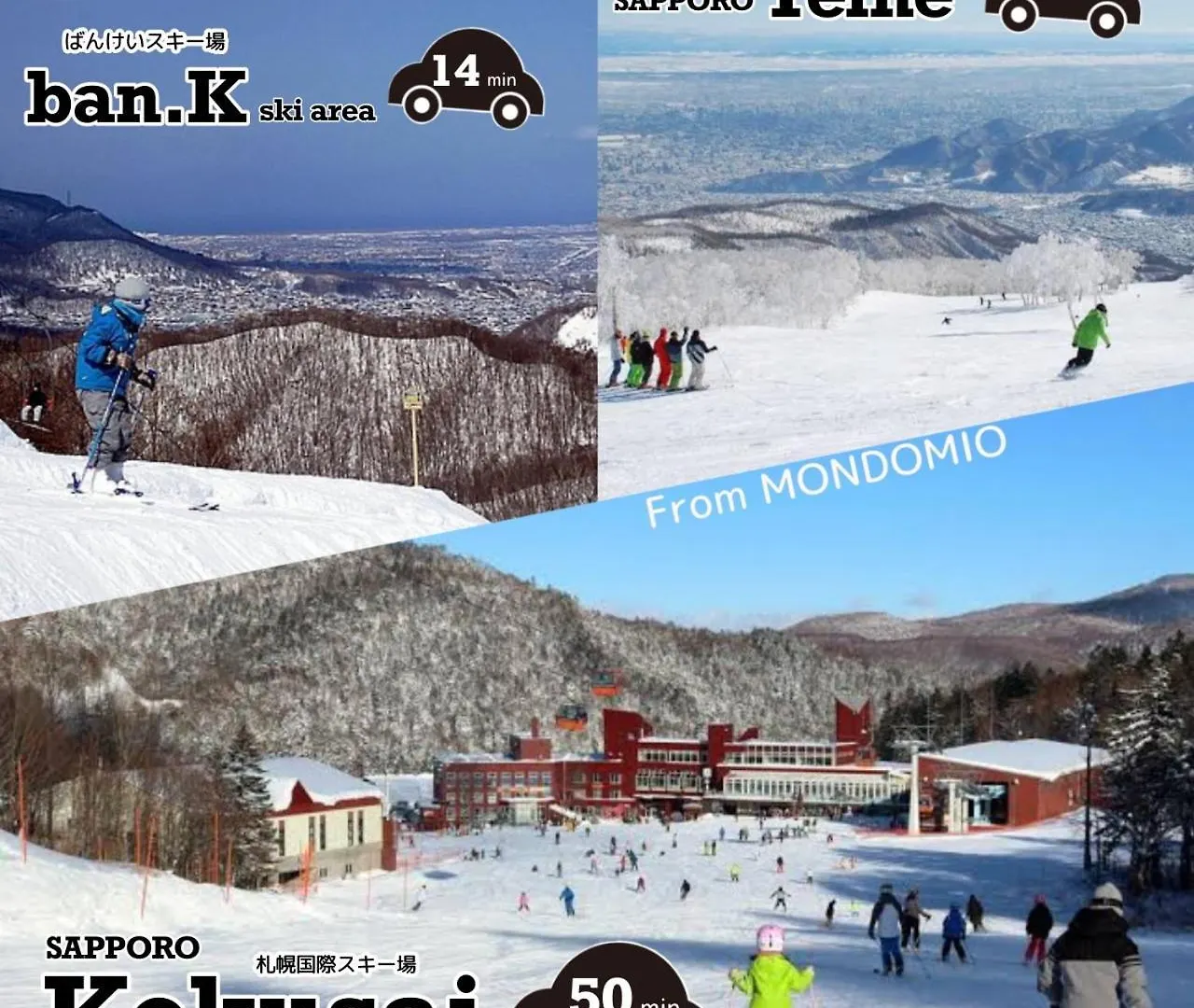 Mondomio 207 Sapporo Japão